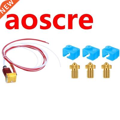 MK8 0.4mm Nole with Aluminum Heating Block for Ender 3 Pro