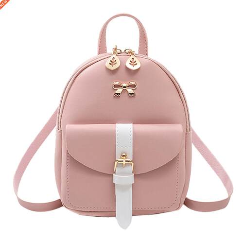 Women's Mini Backpack Kawaii Backpack Luxury PU Leather