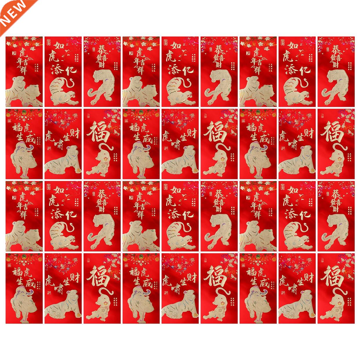 36 Pcs Chinese Red Envelopes, New Year Hong Bao Envelopes wi