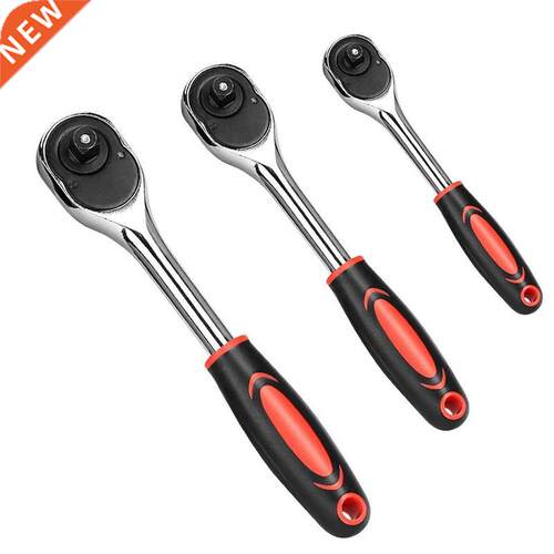 PC Socket Wrench Set (1/4, /8, 1/2)inch Drive Ratchet Wren