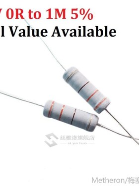 *10pcs 5W Carbon Film Resistor 0R to 1M 10K ohm 10K 4.7k 2.2