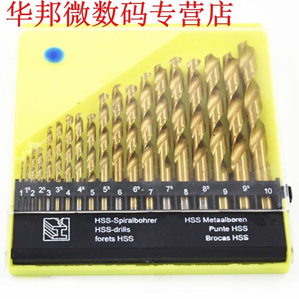 Titanium Plated 13Pc/19Pc Twist Drill Set Straight Handle Ir