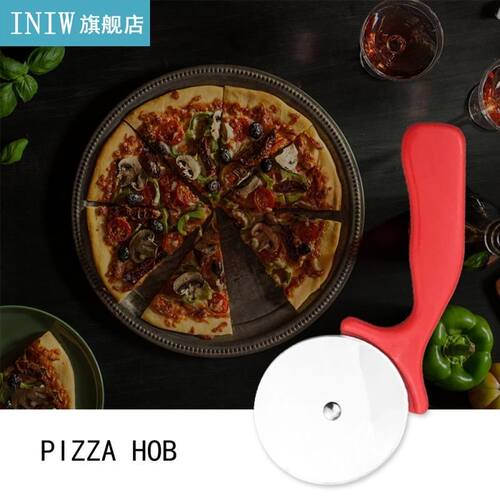1PC Pizza Cutter Pancake Wheels Scissors Stainless Steel Rou