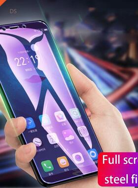 Tempered Glass 9H For Vivo X23 Screen Protector Film Full C