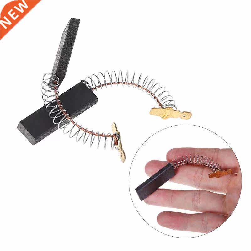 Hot Sale 1 Pair Motor Caron rushes For OSCH NEFF For SIE