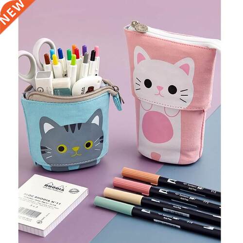 Angoo [Fun] Pen Pencil Bag Case, Cartoon Cute Cat Bear Sheep