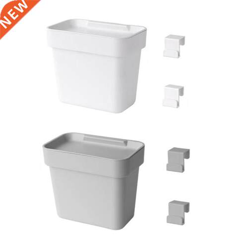 Kitchen Trash Can Waste Bin Hanging Rubbish Garbage Containe