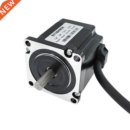 57BYG 56mm 2 phase 1.8 degree 3A 1.2N.m stepper motor hybrid