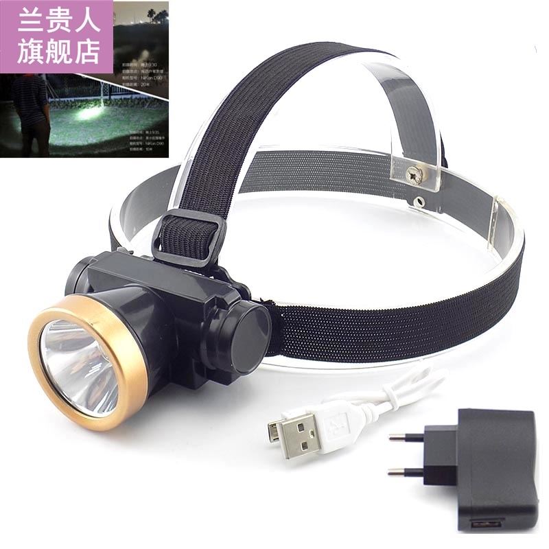 High power rechargeable LED Headlamp frontal Headlig front