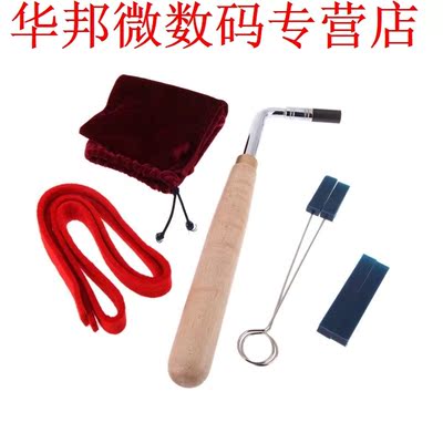 piano tuner instrument kit Key for piano tuning,with square