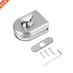 10~12mm Glass Door Lock Latch Rotary Knob Open/Close Home Ho