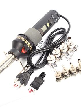 8018LCD 110V / 220V 450W LCD Display Temperature Adjustable