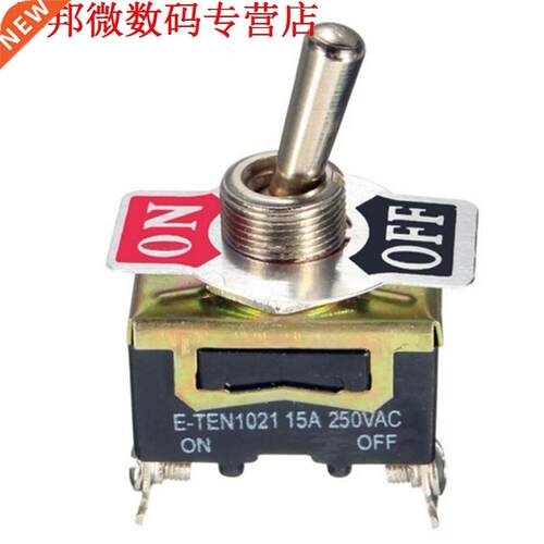 10pcs E-TEN1021 SPST 2Pin Boot 15 250 V OP/OFF Rocker Schk