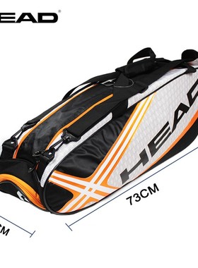 Tennis Bag s Tennis Racket Bags Outdoor Gym Badminton Bags C
