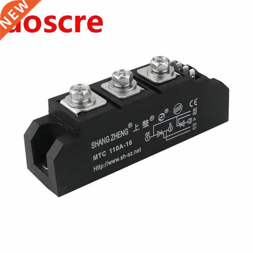 MTC MTX Voltage regulating bidirectional thyristor module hi
