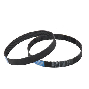 1Pcs HTD S5M-850 To S5M-980 Timing Belt Rubber Closed Loop D