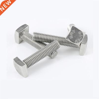304 Stainless Steel Square Head Screws Bolts GB35 M5 M6 M8 M