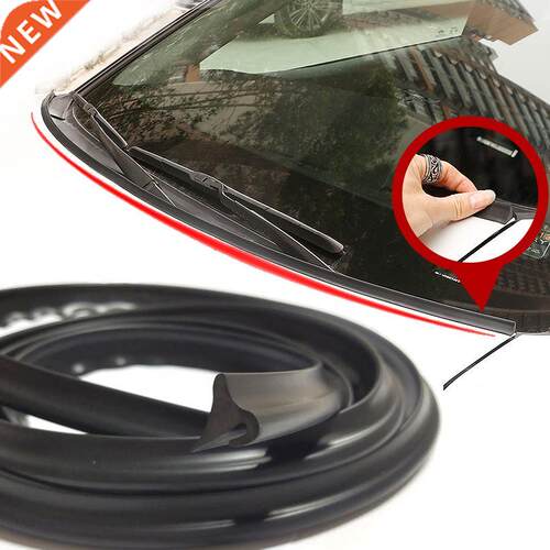 1.8M Car Styling Engine Shield Hood Guide Strip Cover Spoil