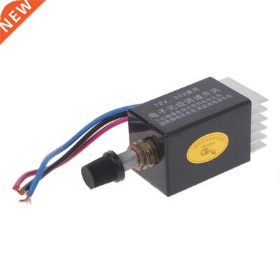 Motor Speed Controller Switch Fan Heater Control Defroster D