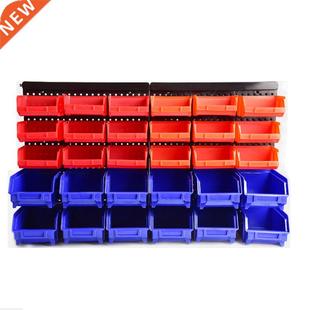 Wall-Mounted Storage Box Tool Parts Garage Unit Shelving Pla
