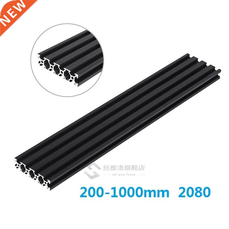 Black 200-1000mm 2080 V-Slot Aluminum Profile Extrusion Fra