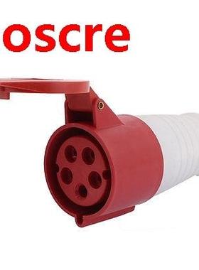 AC 220V-415V 32A P44 3P+N+E 5P Female Waterproof ndustral