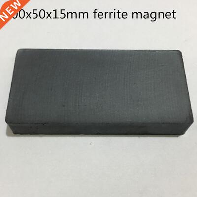 2Pcs block ferrite magnet 100x50x15mm ferrite rectangle mag