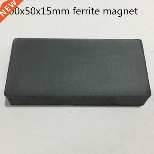 2Pcs block ferrite magnet 100x50x15mm ferrite rectangle mag