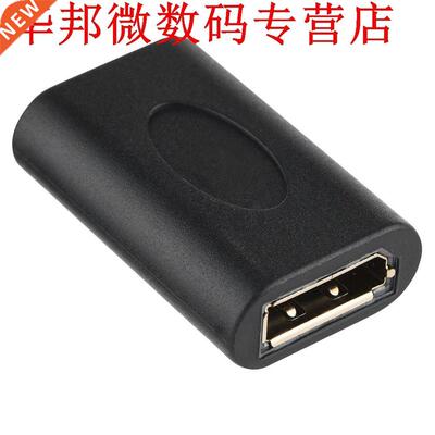 Dsplayport Female Coupler To Dsplay Port Female Adapter DP