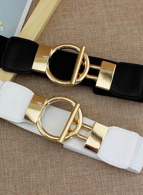 Fashion Dress Belts for Women Simple Waist Elastic Ladies Ba