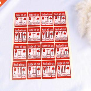 40/50/100/240pcs/lot Fragile Warning Label Sticker Fragile S