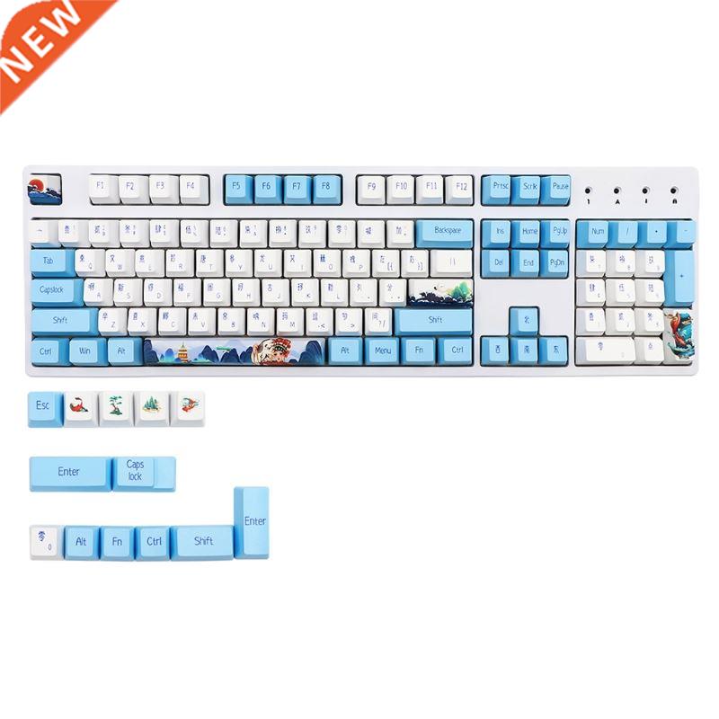 117 Keys Dye Sub Keycap Thick PBT Keyset OEM Profile Blue an