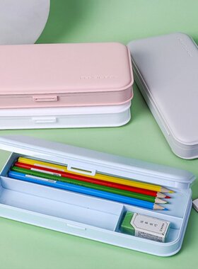 1Pc Macaron Pencil Case Multifunctional Stationery Frosted P