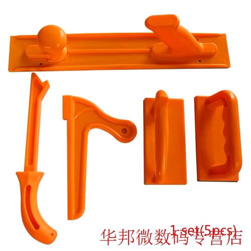 5Pcs Fine Tuned Block Stick Carpentry Woodworking Tools Tabl