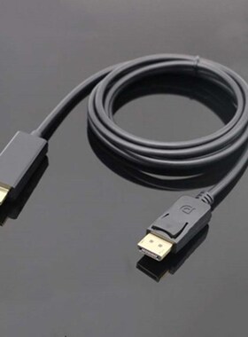1.8M Display Port DP Male to HDMI Cable Adapter  Laptop PC