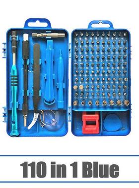 KINDLOV 112 in 1 Screwdriver Set of Screw Driver Bit Set Mul