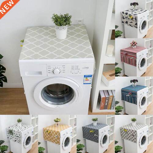 Geometric Rhombus Dust Covers Washing Machine Covers Refrige