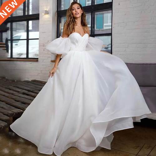 Princess White Wedding Dress Puff Short Sleeve Plus Size Bri