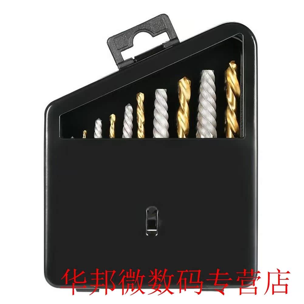 10pcs Speed Out Carpenter Woodworking Accessories Stud Steel