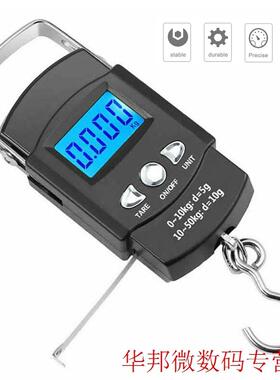 Electronic Balance Hand Scales,Mini Pocket Digital Travel Su