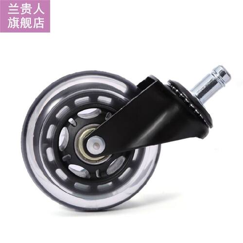 5Pcs 11x22mm Office Chair Wheels Wivel Rubber Caster Wheel S