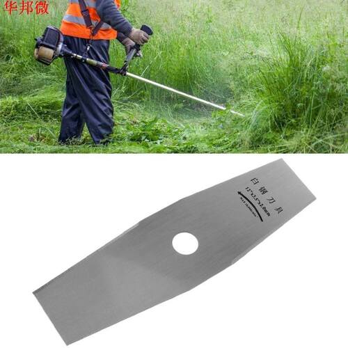2T Brush Cutter Blade Grass Cutter Parts Trimmer Knife Lawn