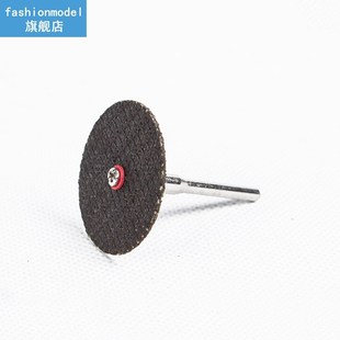 1pc Mandrel Metal Cutting Disc Grinder Rotary Tool circular