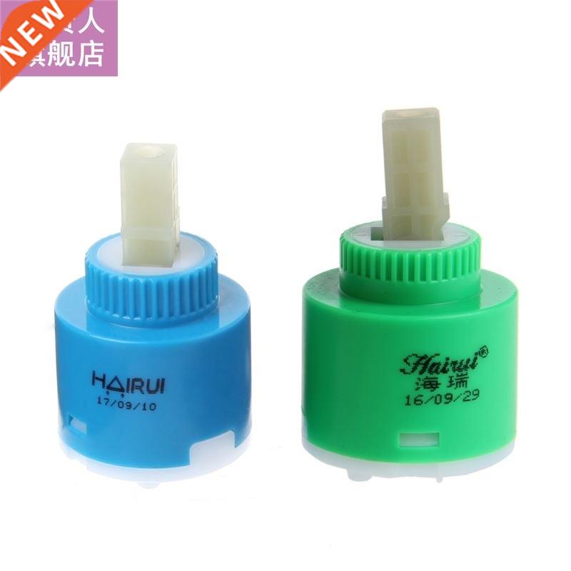 5mm/40mm Ceramic Disc Cartridge Inner Blue And Green Faucet