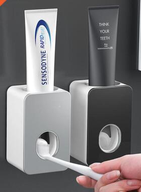 Wall Mounted Automatic Toothpae Dispenser Squeezers Bathro