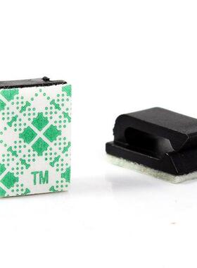 Hot 50Pc Sngle Hole Plastc Offce Wre Cord Cable Wrapper