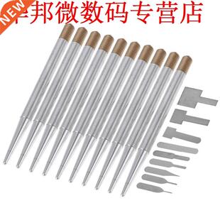 10pcs Mobilephone BGA IC Chip Reparatie Blades Kit voor iPho