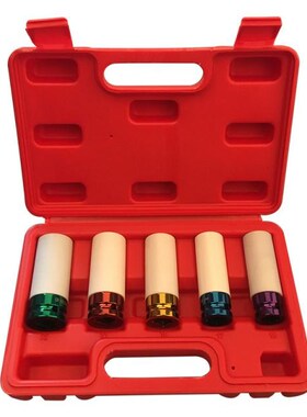 Durable Auto Parts 3Pcs/5Pcs 15/17/19/21/22mm Tire Protectio