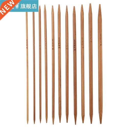 Set of 11 Carbonized Bamboo Double Pointed Knitting Needles