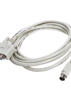 DB9P to 8P Mini Din RS232 Download Cable White 8.2 Ft for PL